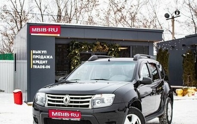 Renault Duster I рестайлинг, 2014 год, 1 349 000 рублей, 1 фотография