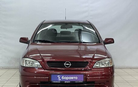 Opel Astra F, 1999 год, 459 900 рублей, 3 фотография