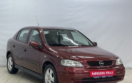 Opel Astra F, 1999 год, 459 900 рублей, 2 фотография