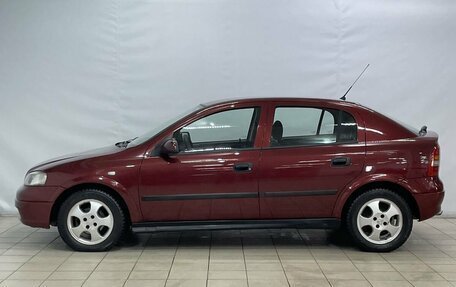 Opel Astra F, 1999 год, 459 900 рублей, 10 фотография