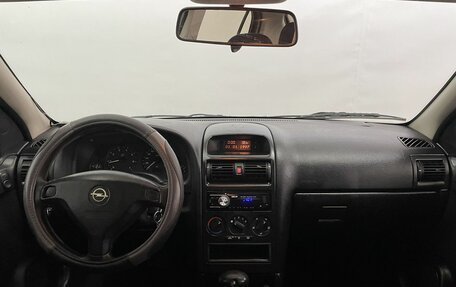 Opel Astra F, 1999 год, 459 900 рублей, 12 фотография