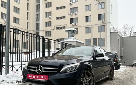 Mercedes-Benz C-Класс, 2015 год, 2 569 000 рублей, 3 фотография