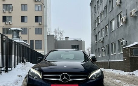 Mercedes-Benz C-Класс, 2015 год, 2 569 000 рублей, 2 фотография