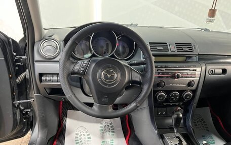Mazda 3, 2006 год, 729 000 рублей, 10 фотография