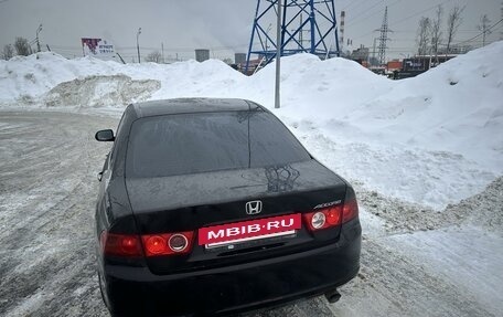 Honda Accord VII рестайлинг, 2007 год, 930 000 рублей, 3 фотография