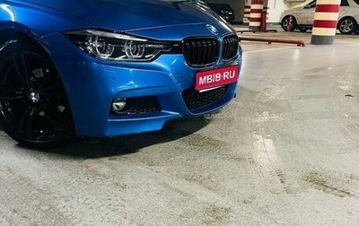 BMW 3 серия, 2014 год, 2 480 000 рублей, 1 фотография