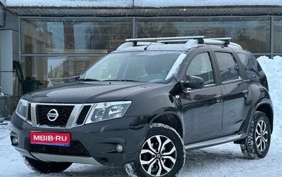 Nissan Terrano III, 2018 год, 1 499 000 рублей, 1 фотография
