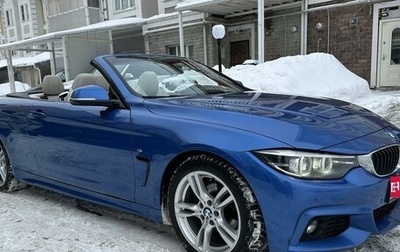 BMW 4 серия, 2018 год, 3 080 000 рублей, 1 фотография