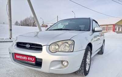 Subaru Impreza III, 2004 год, 525 000 рублей, 1 фотография