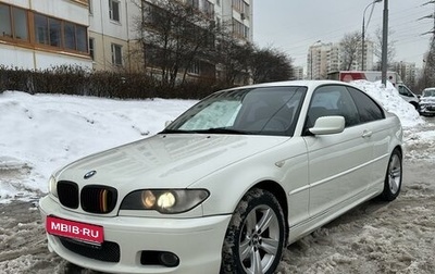 BMW 3 серия, 2000 год, 720 000 рублей, 1 фотография