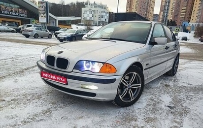 BMW 3 серия, 1998 год, 575 000 рублей, 1 фотография