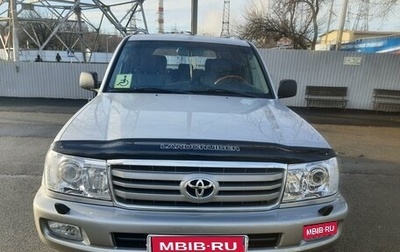 Toyota Land Cruiser 100 рестайлинг 2, 2007 год, 4 500 000 рублей, 1 фотография