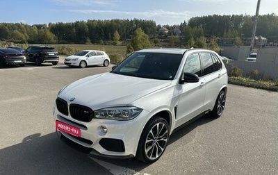 BMW X5, 2015 год, 4 000 000 рублей, 1 фотография
