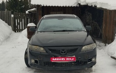 Mazda 6, 2005 год, 179 900 рублей, 1 фотография