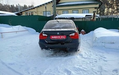 BMW 3 серия, 2007 год, 1 000 000 рублей, 1 фотография