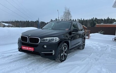 BMW X5, 2017 год, 3 790 000 рублей, 1 фотография