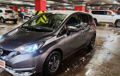Nissan Note II рестайлинг, 2018 год, 1 430 000 рублей, 1 фотография