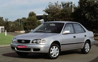 Toyota Corolla, 1997 год, 170 000 рублей, 1 фотография
