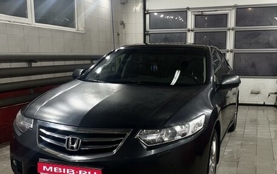 Honda Accord VIII рестайлинг, 2012 год, 1 700 000 рублей, 1 фотография