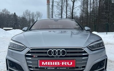 Audi S5, 2019 год, 6 000 000 рублей, 1 фотография