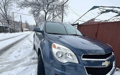 Chevrolet Equinox II, 2011 год, 1 800 000 рублей, 1 фотография