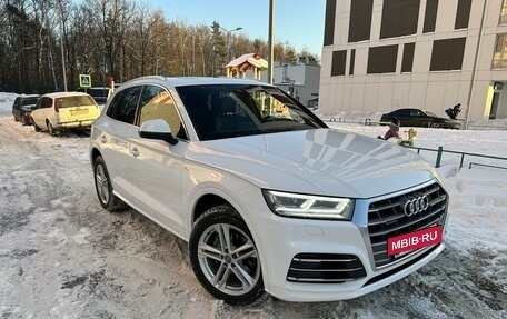 Audi Q5, 2020 год, 4 490 000 рублей, 3 фотография