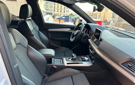 Audi Q5, 2020 год, 4 490 000 рублей, 8 фотография