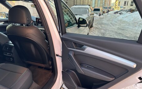 Audi Q5, 2020 год, 4 490 000 рублей, 15 фотография