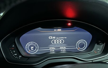 Audi Q5, 2020 год, 4 490 000 рублей, 10 фотография