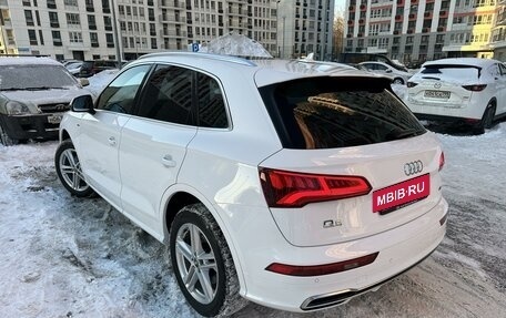 Audi Q5, 2020 год, 4 490 000 рублей, 7 фотография