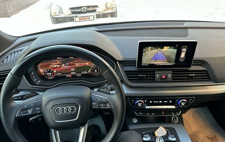 Audi Q5, 2020 год, 4 490 000 рублей, 21 фотография