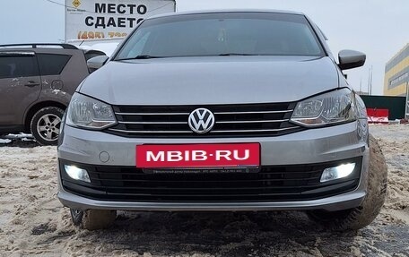 Volkswagen Polo VI (EU Market), 2018 год, 1 699 900 рублей, 10 фотография