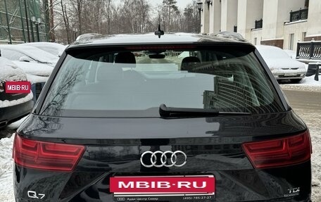 Audi Q7, 2015 год, 4 650 000 рублей, 5 фотография