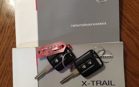 Nissan X-Trail, 2008 год, 1 380 000 рублей, 3 фотография