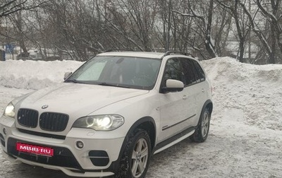 BMW X5, 2011 год, 1 950 000 рублей, 1 фотография