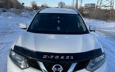Nissan X-Trail, 2014 год, 1 650 000 рублей, 1 фотография