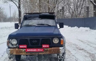 Nissan Patrol, 1990 год, 540 000 рублей, 1 фотография