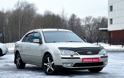 Ford Mondeo III, 2003 год, 330 000 рублей, 1 фотография