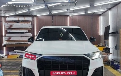 Audi Q7, 2021 год, 8 400 000 рублей, 1 фотография