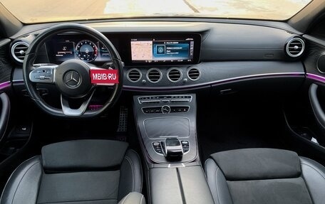 Mercedes-Benz E-Класс, 2020 год, 4 699 990 рублей, 11 фотография