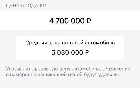 Mercedes-Benz E-Класс, 2020 год, 4 699 990 рублей, 22 фотография