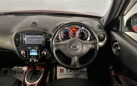 Nissan Juke II, 2013 год, 1 155 000 рублей, 7 фотография