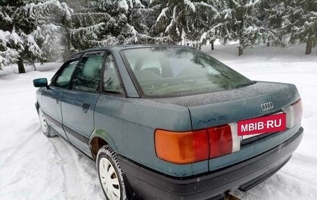 Audi 80, 1988 год, 145 000 рублей, 9 фотография