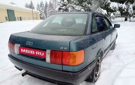 Audi 80, 1988 год, 145 000 рублей, 7 фотография