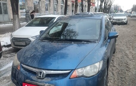 Honda Civic VIII, 2007 год, 1 050 000 рублей, 6 фотография