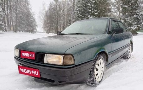 Audi 80, 1988 год, 145 000 рублей, 2 фотография