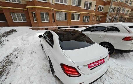 Mercedes-Benz E-Класс, 2016 год, 3 850 000 рублей, 5 фотография