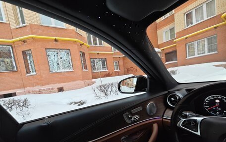 Mercedes-Benz E-Класс, 2016 год, 3 850 000 рублей, 16 фотография