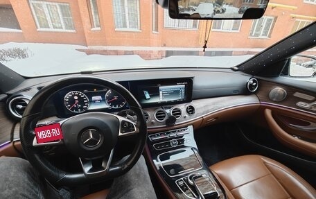 Mercedes-Benz E-Класс, 2016 год, 3 850 000 рублей, 19 фотография