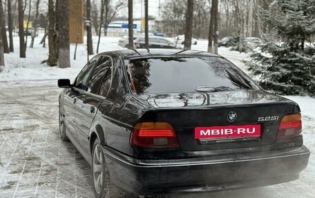 BMW 5 серия, 1996 год, 335 000 рублей, 7 фотография